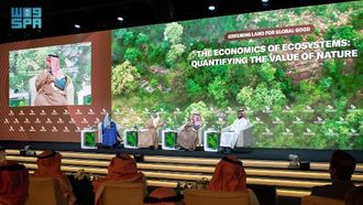 قيمة الطبيعة تسلط الضوء في منتدى سعودي