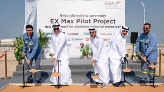 بدء أعمال البناء في خلايا الصهر EX