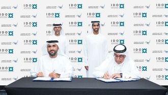 EtihadWE To Explore Tariffs For RAK Industries