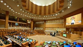 دور المجلس الوطني الاتحادي في جهود التنمية في دولة الإمارات العربية المتحدة