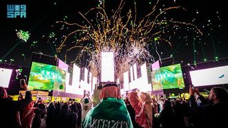 Saudi Arabia To Host FIFA World Cup 2034