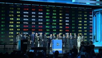 FinStreet تطلق منصة جديدة لتداول الأوراق المالية