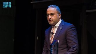 فازت شركة Geospatial بجائزة التميز العالمي لعام 2024