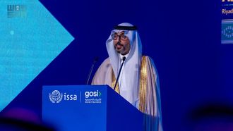 GOSI Concludes Regional Social Security Forum