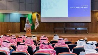 إطلاق مخطط عمراني شامل لحفر الباطن