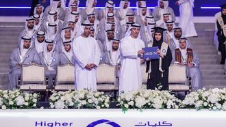 احتفال بتخريج 1065 طالبًا في حفل كلية التقنية العليا
