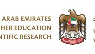UAE Updates University Admission Criteria