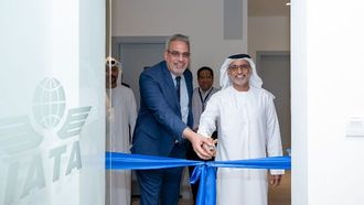 إياتا تفتتح مركز تدريب جديد في الإمارات العربية المتحدة
