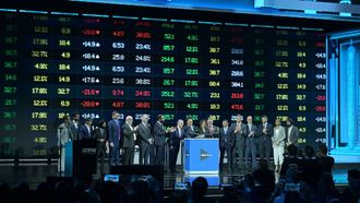 Finstreet Unveils New Securities Market Infrastructure