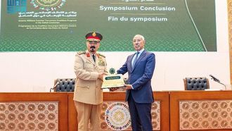 التحالف الإسلامي يطلق برنامجاً لمكافحة الإرهاب