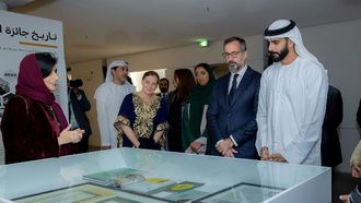 معرض يحتفي بالفن الإسلامي في متحف اللوفر أبوظبي