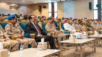 اختتام البرنامج التدريبي الأول للتحالف الإسلامي