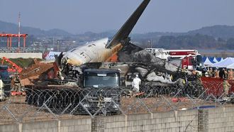 كوريا الجنوبية تدرس 