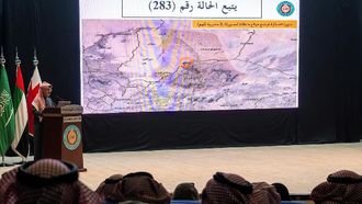 Clarification On Coalition Forces In Musawarah