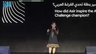 القاضي الخثمي يتحدث عن تأثير منطقة عسير على القراءة