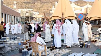 Mahayel Honey Market: Economic Hub In Aseer