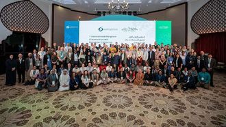 الأولويات العالمية من مؤتمر الحفاظ على أشجار المانجروف