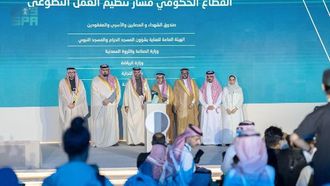 صندوق الشهداء يحصل على جائزة العمل التطوعي الوطني