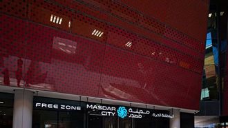 رخص تجارية جديدة تطلقها مدينة مصدر