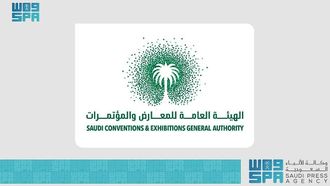 IMS24: Global Leaders Meet In Riyadh For MICE