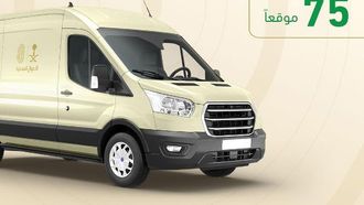 وحدات الأحوال المدنية المتنقلة تخدم 75 موقعًا