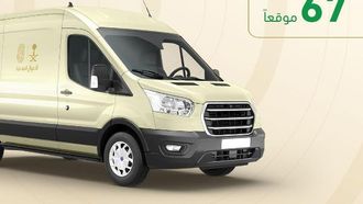 وحدات الأحوال المدنية المتنقلة تخدم 67 موقعًا