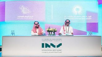 توقيع مذكرة تفاهم بين المركز الوطني للفعاليات وهيئة المعارض