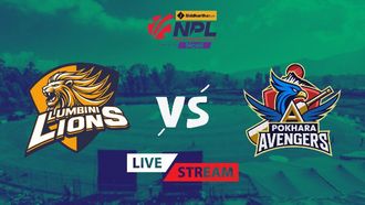 Lumbini Lions Vs Pokhara Avengers Live Streaming