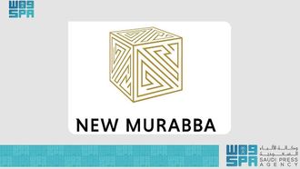 New Murabba At MIPIM Asia Summit 2024