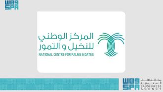 Al-Ahsa Palm Wood Project Enhances Sustainability