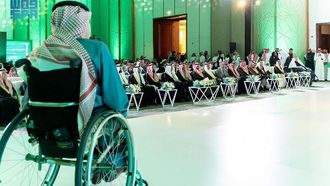 الاحتفال بالقيادة في اليوم العالمي للقيادة 2024