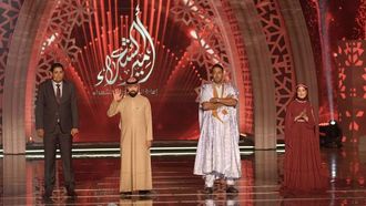 شعراء سعوديون وجزائريون يتألقون في المنافسة