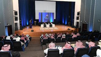 غرفة أبها تنظم ندوة البروتوكول الإعلامي