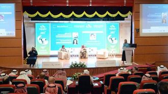 مؤتمر حول جودة الحياة للأشخاص ذوي الإعاقة