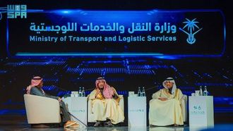 إعادة التصدير في السعودية تصل إلى 61 مليار ريال