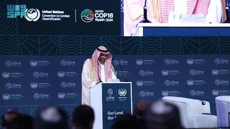 Riyadh Action Agenda Focuses On Land Governance