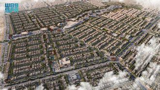 ROSHN Group Showcases Sustainability At COP16