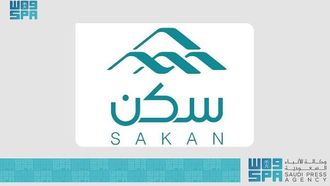 ساكن تستضيف اجتماعاً لقادة المؤسسات غير الربحية