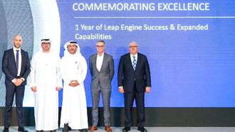 مجموعة سند توسع خدمات الصيانة والإصلاح والعَمرة لمحركات LEAP