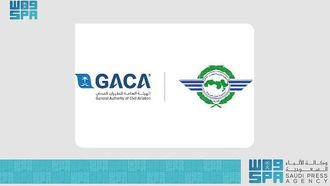 Saudi Arabia Chairs ACAO Air Navigation Committee