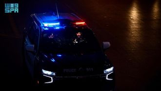 Advancements In Saudi Arabia's Security Sector