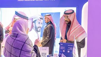 SBC Participates In Saudi Lawyers Conference