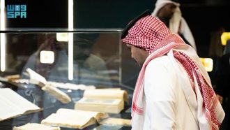 أبرز فعاليات معرض استكشاف المخطوطات السعودية