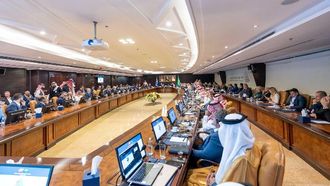 Saudi-Slovenian Forum Explores Investment Opportunities