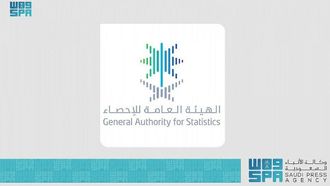 Saudi Women’s Labour Force Participation Hits 36.2%