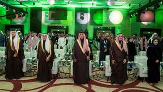 SDAIA تكرم ست جهات لإدارة البيانات