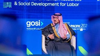 مناقشة تقدم سوق العمل في المنتدى