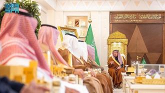 الأمير الدكتور فيصل يلتقي لجنة أملاك الدولة