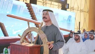 افتتاح المقر الجديد لمؤسسة الموانئ والجمارك