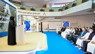 ماجرا تطلق بوابة رقمية للتأثير المستدام